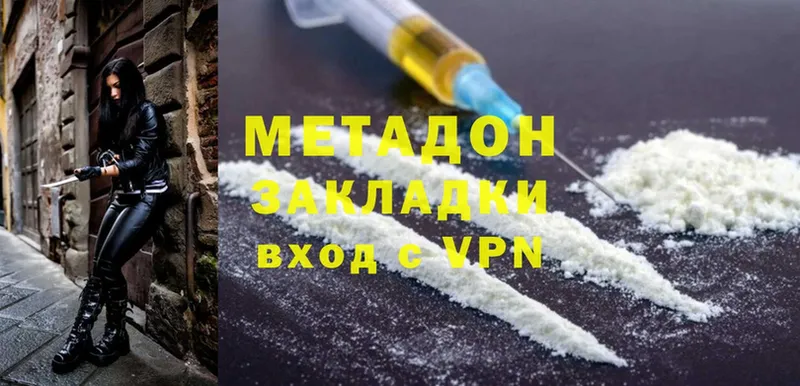 Названия наркотиков Новоуральск Конопля  АМФ  ГАШ  Меф мяу мяу  Cocaine 